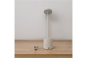 USB-Powered Desk Lamp, Dimmable, White